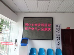 街道多措并舉開展安全生產(chǎn)宣傳咨詢?nèi)栈顒?dòng)，筑牢社區(qū)安全防線