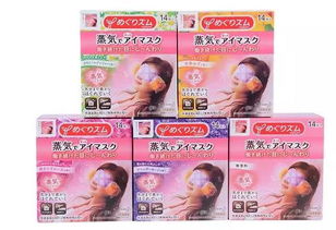 經(jīng)常熬夜？這幾招洪荒之力助你擺脫熬夜肌