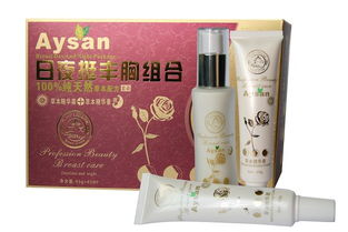 日夜挺 艾尚 優質美容美體用品的選擇